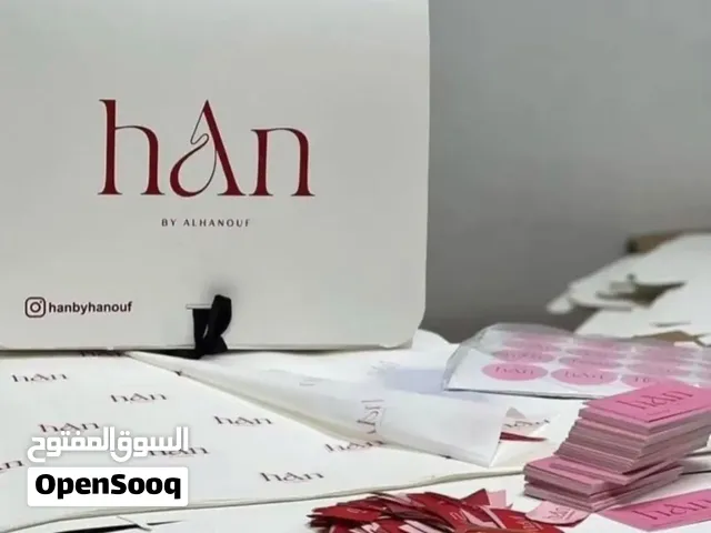 مطبعة طباعة مطابع اكواب واكياس واختام وفواتير وكل ما يخص المطبوعات