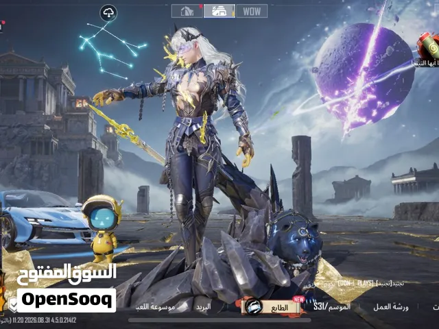 Pubg Accounts and Characters for Sale in Al Riyadh