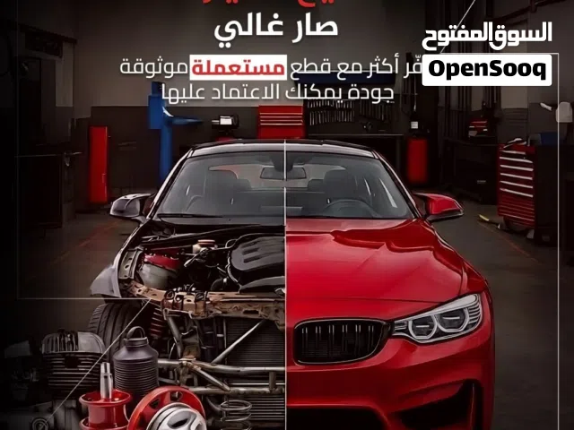 تصميم جرافيك