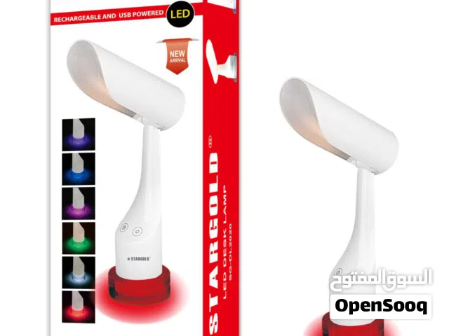 DESK LAMP LIGHT