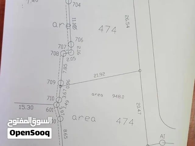قطعتين ارض بجوار بعضهم كل قطعة ب 38 الف دينار فقط
