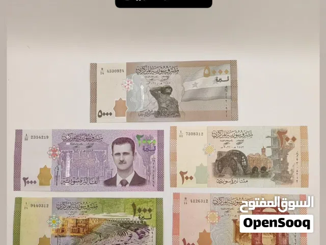 للبيع عملات
