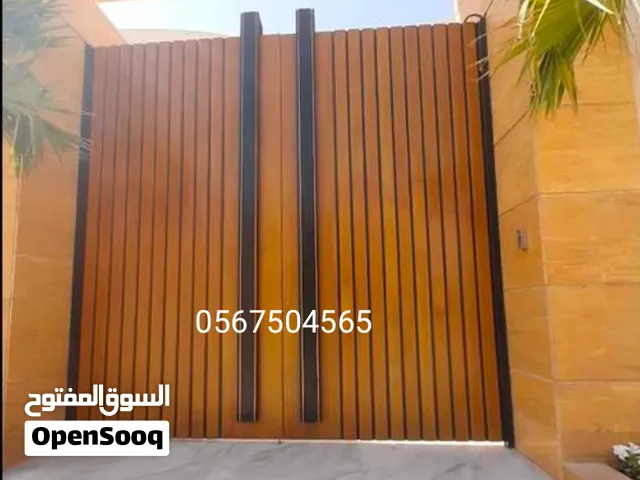 حداد و المونيم مظلات بوابة زجاج سكريت