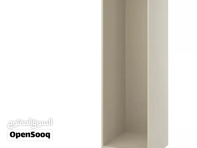 IKEA Pax 50x236cm Unopened Box