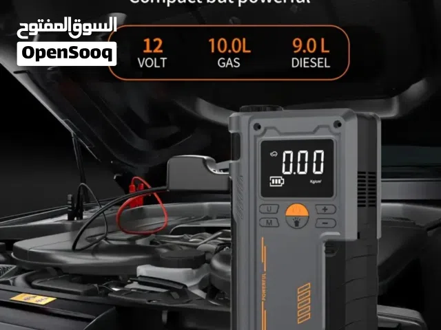 بطارية لشحن السياره سريعه مع كمبريسر نفخ التواير السيارات، السياكل، الكره، العجلات ومصباح 10in1
