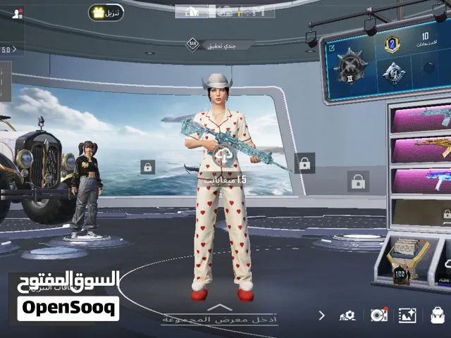 حساب للبيع مستوئ 81/