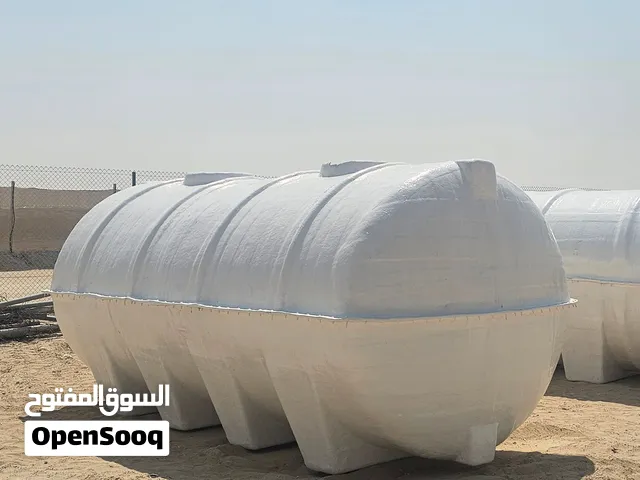 water tank fiber