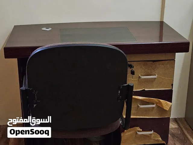 مجموعة أثاث