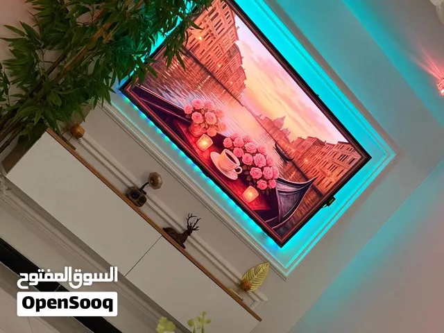 ميز تلفزيون