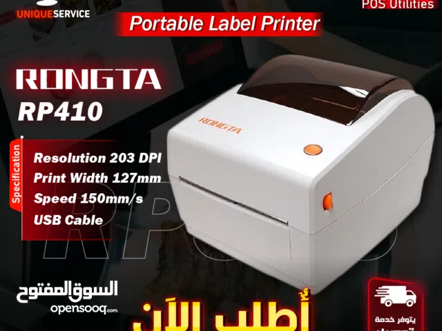 طابعة ليبل كاش  Point of Sale Rongta RP410 Portable Label printer POS