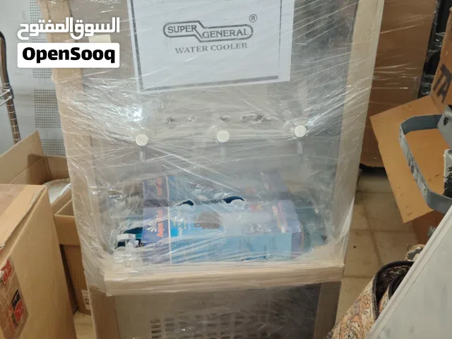 ثلاجة نحاس ماء شرب