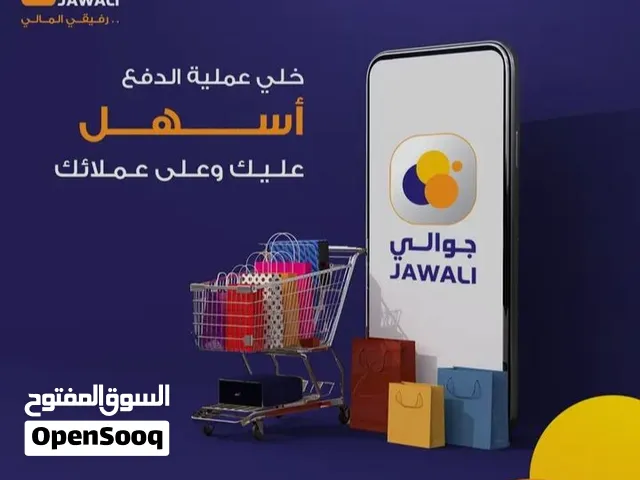 اعمال تسويق