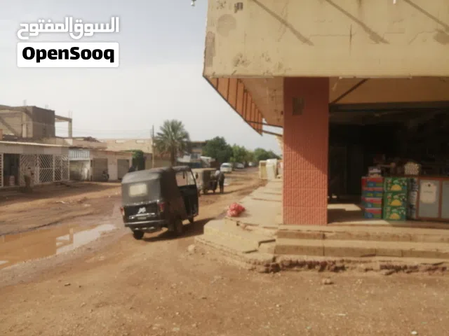 ركشه حمدوك 2020