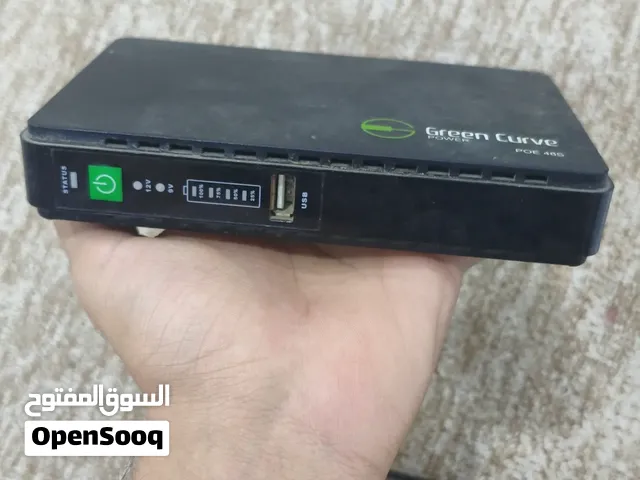 منظومة انترنت