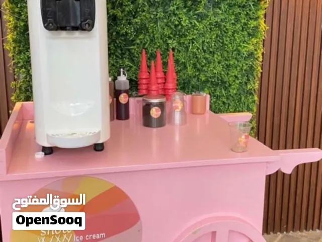 Ice cream machine & trolley machine