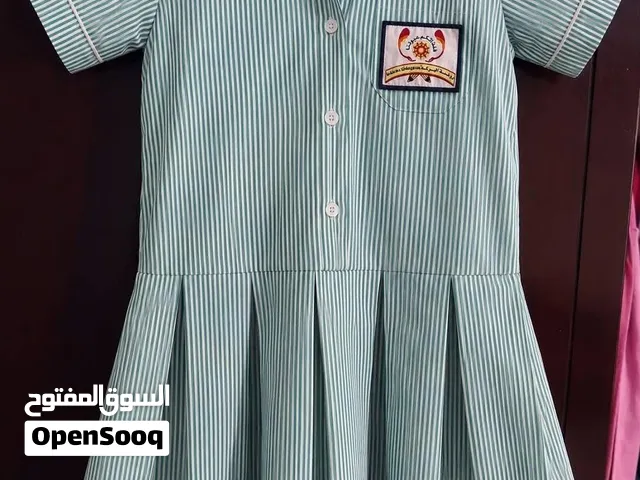 مريول روضة البركة