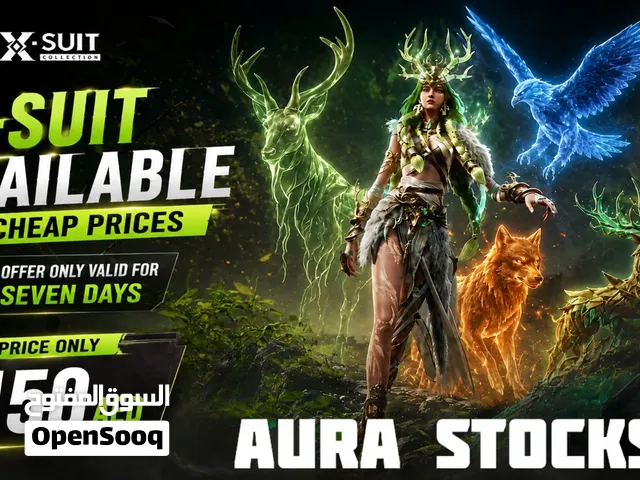 PUBG XSUIT AVAILABLE AT AURA STOCKS