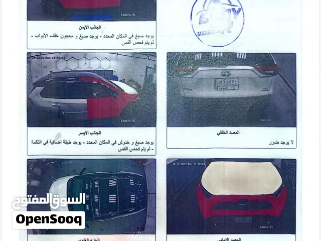 Used Toyota RAV 4 in Baghdad