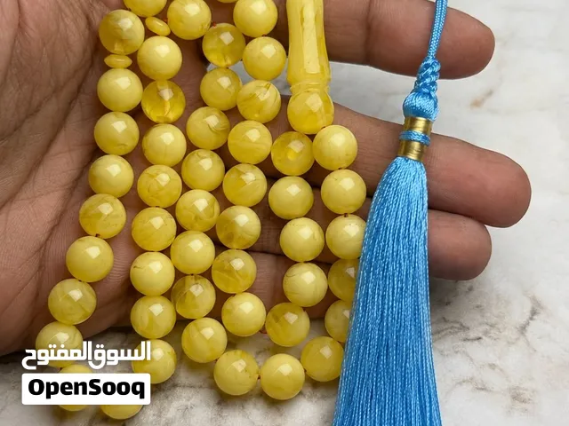 مسباح تراب كهرم