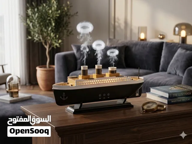 مبخرة ومطهر جو بتصميم سفينة تايتانيك
