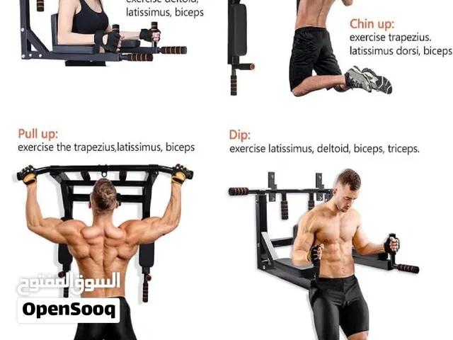 Multifunctional weight machine and a pull up bar and dips station .  عقلة للظهر مع أستخدامات اكثر