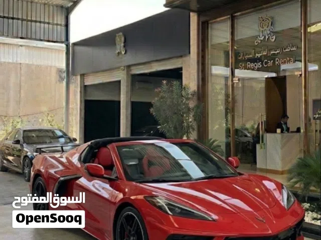 St. Regis Luxury Cars Rentalللايجار اليومي الاسبوعي الشهري استقبال مطار وجسور باقل الاسعار