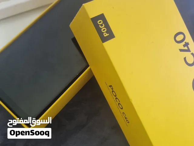 Others Not Defined 64 GB in Muscat
