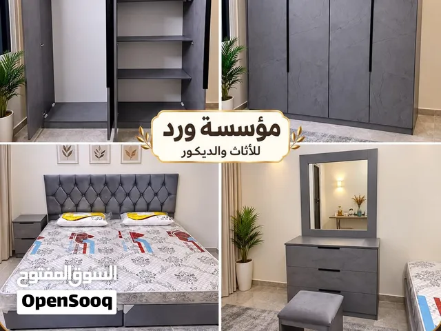 New Complete BedRoom