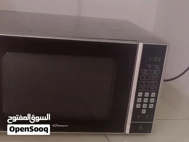 للبيع: مايكرويف كونتي (CONTI) حجم كبير 38 لتر بحالة ممتازة الماركة والموديل: CONTI MW-4138-S
