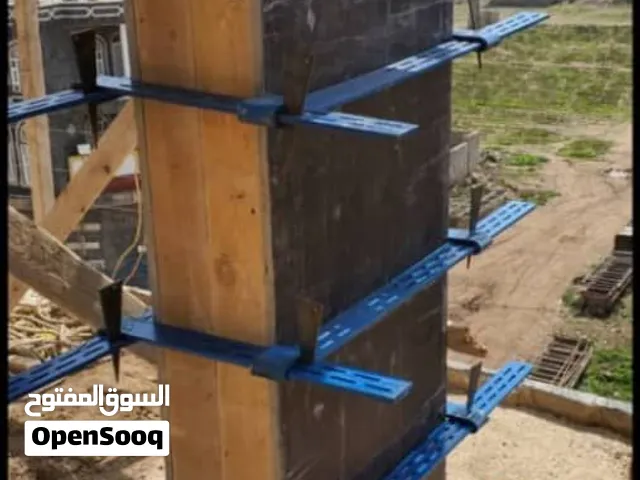 *مطلوب احزمه عمدان من يوجد معه يتوصل بي او حتى قمط او جاكات* للتوصل بنا