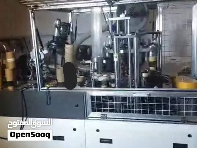 مشروع استثماري  مصنع كاسات ورقية