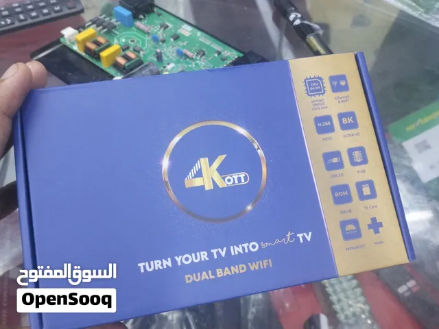 New model 4k Ott android TV box, dual band WiFi, world wide channels 8GB RAM 128GB Storage. 8K HD Re