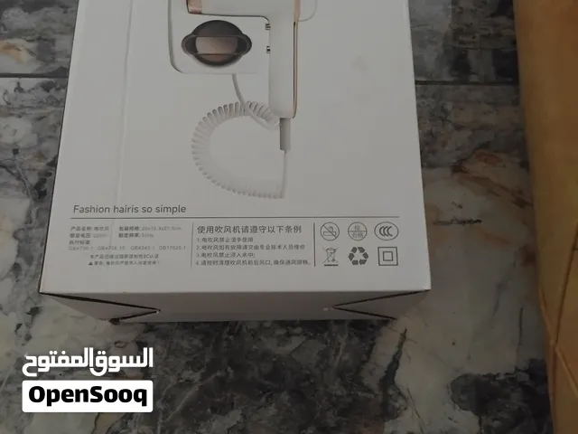 مجفف شعر خاص بالحمماص ومحلات تصفيف الشعر والحلقين نوع HANGING TYPY Hair dryer 2000W