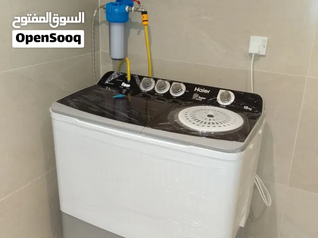 فني صحي / معلم صحي / سباك صحي/  تركيب  غسالات / فلاتر /صحي /عمل وصلات غسالات #