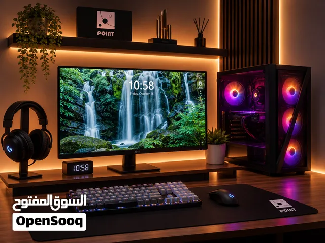 تجميعة للبيع
