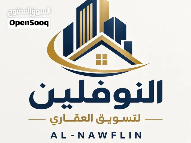 شقة تجاريه ارضيه مستقله بتشطيب حديث تصلح اي نشاط تجاري ف شارع النصر