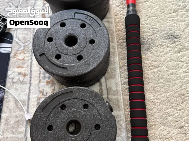 اثقال بلاستيك