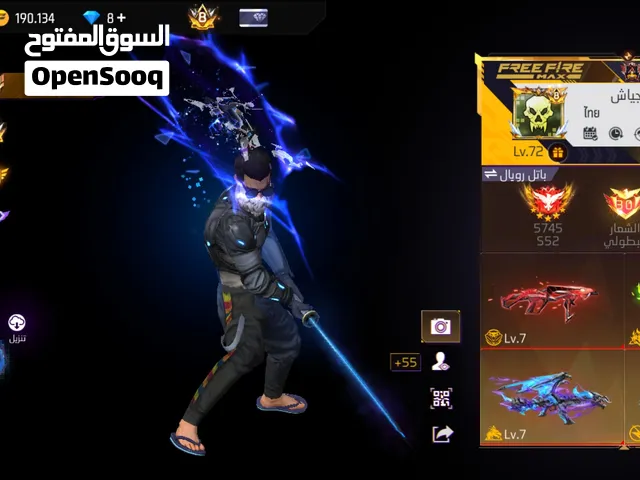 80 دينار زائد حساب يكون حلو