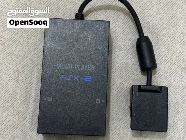PlayStation 2 Multitap Adapter