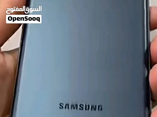 Samsung Galaxy S23 Ultra 256 GB in Basra