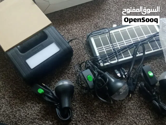 بور بانك مع لمات 3