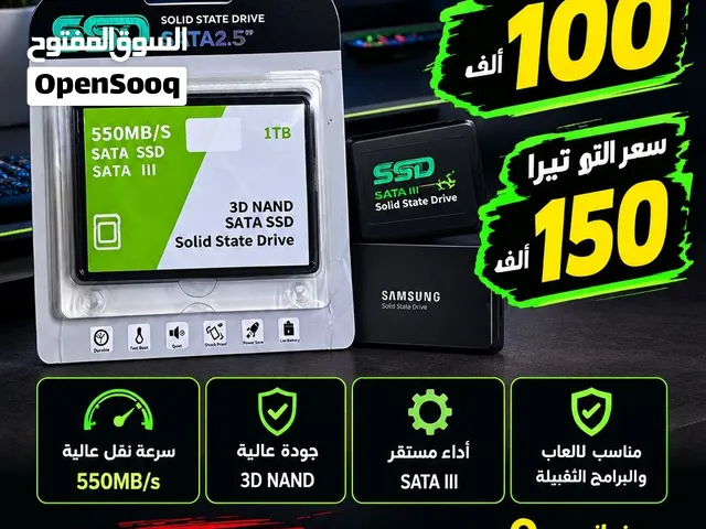 هاردات ssd 1T\ 2T