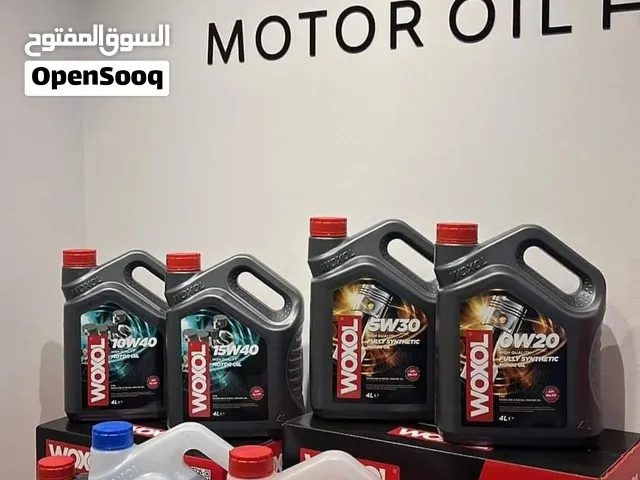 زيوت سيارات وكسول التركي اطلب من الوكيل جملة