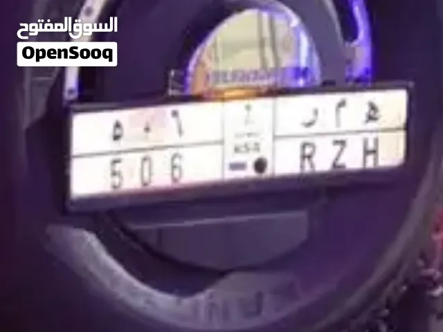 لوحة مميزة للبيع