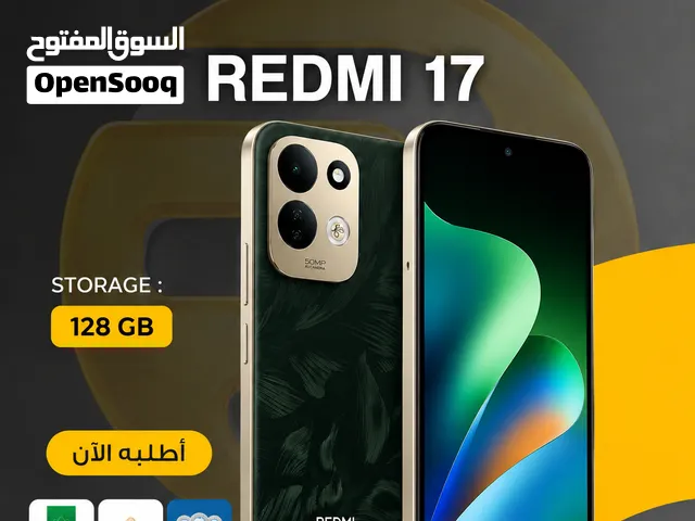 redmi 17 /// ريدمي 17