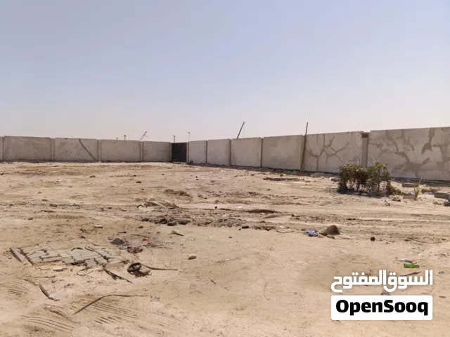 أرض للإيجار أو البيع في الفاية الصناعية وايكاد