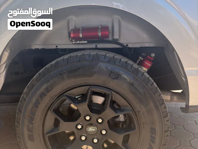 جامبينات بروفندر غاز خارجي