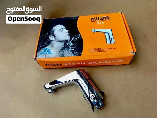 Sensor Mixer