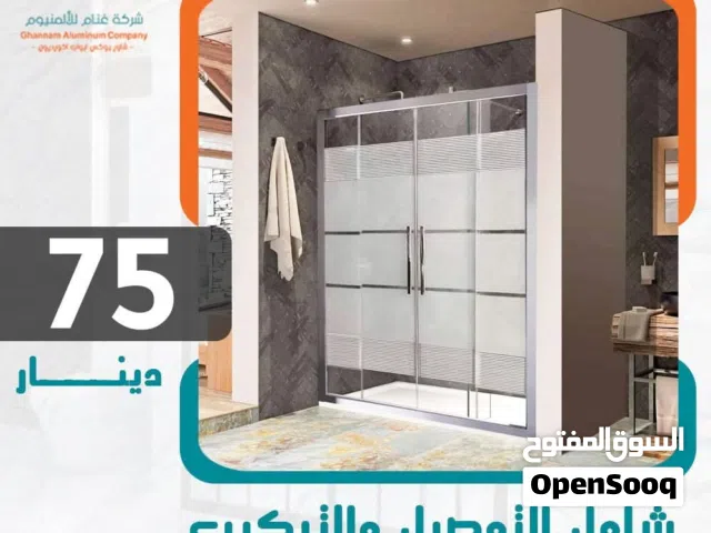 شاور بوكس ذهبي واسود وقاطع ثابت باعلى جوده سيكوريت حراري شاور شور حمام زجاج حمامات