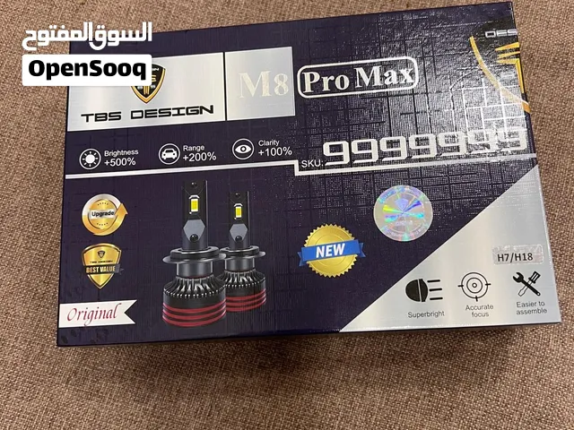 ليتات زينون